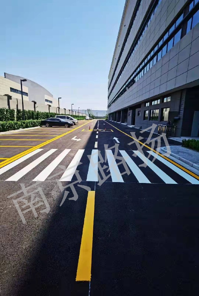道路劃線