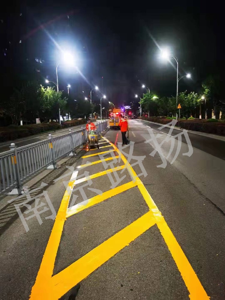 道路劃線