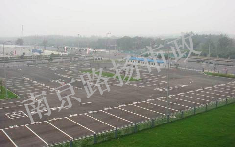 停車場(chǎng)劃線
