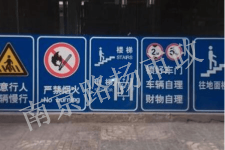 企業(yè)風(fēng)采
